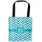Pixelated Chevron Auto Back Seat Organizer Bag (Personalized)
