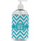 Pixelated Chevron Plastic Soap / Lotion Dispenser (16 oz - Large - White) (Personalized)
