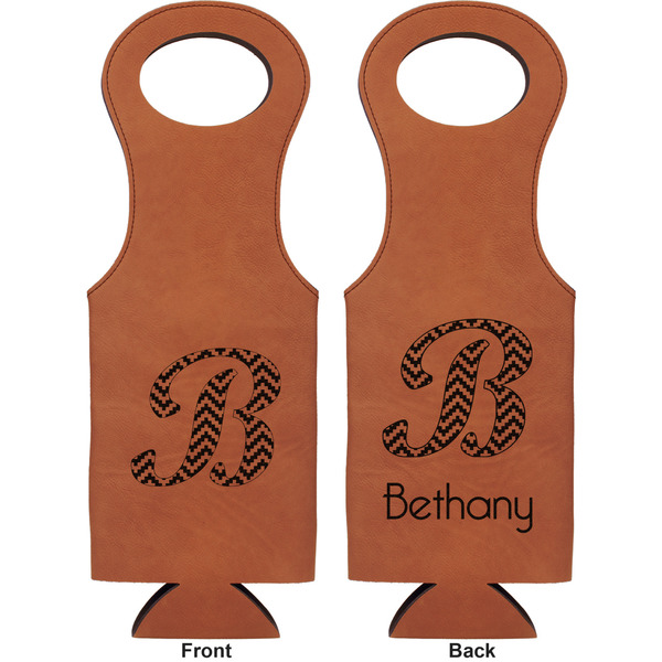 Pixelated Chevron Leatherette Wine Tote Double Sided - Front and Back