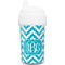 Pixelated Chevron Sippy Cup (Personalized)