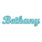 Pixelated Chevron Name/Text Decal - Small (Personalized)