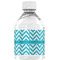 Pixelated Chevron Water Bottle Label - Back View
