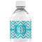 Pixelated Chevron Water Bottle Label - Single Front