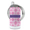 Linked Squares 12 oz Stainless Steel Sippy Cups - FULL (back angle)