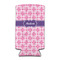 Linked Squares Can Cooler (tall 12 oz) (Personalized)