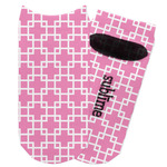 Linked Squares Adult Ankle Socks (Personalized)