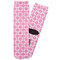 Linked Squares Adult Crew Socks - Single Pair - Front and Back