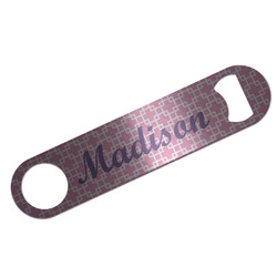 Linked Squares Bar Bottle Opener - Silver w/ Name or Text