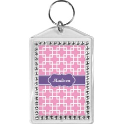 Linked Squares Bling Keychain (Personalized)