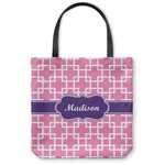 Linked Squares Canvas Tote Bag - Medium - 16"x16" (Personalized)