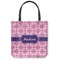 Linked Squares Canvas Tote Bag - Small - 13"x13" (Personalized)