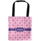 Linked Squares Auto Back Seat Organizer Bag (Personalized)
