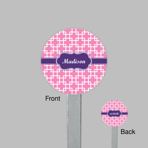 Linked Squares Clear Plastic 7" Stir Stick - Round - Front & Back