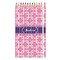 Linked Squares Colored Pencils (Personalized)