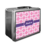 Linked Squares Lunch Box (Personalized)