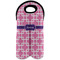 Linked Squares Wine Tote Bag (2 Bottles) (Personalized)