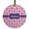 Linked Squares Frosted Glass Ornament - Round