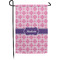 Linked Squares Garden Flag (Personalized)