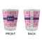 Linked Squares Glass Shot Glass - Standard - APPROVAL