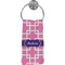 Linked Squares Hand Towel (Personalized)
