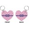 Linked Squares Heart Keychain (Front + Back)