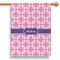 Linked Squares House Flags - Single Sided - PARENT MAIN