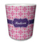 Linked Squares Plastic Tumbler 6oz (Personalized)