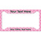 Linked Squares License Plate Frame - Style A