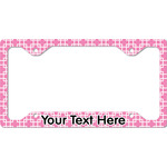 Linked Squares License Plate Frame - Style C (Personalized)