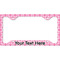 Linked Squares License Plate Frame - Style C