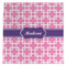 Linked Squares Microfiber Dish Towel (Personalized)