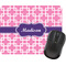 Linked Squares Rectangular Mouse Pad