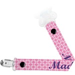 Linked Squares Pacifier Clip (Personalized)