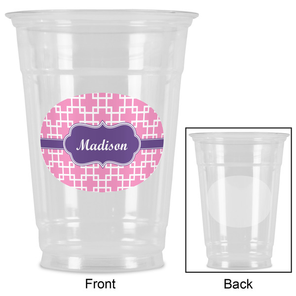 Linked Squares Party Cups - 16oz - Approval