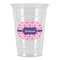 Linked Squares Party Cups - 16oz - Front/Main