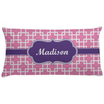 Linked Squares Pillow Case - King (Personalized)