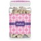 Linked Squares Dog Treat Jar (Personalized)