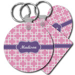Linked Squares Plastic Keychain (Personalized)