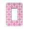 Linked Squares Rocker Light Switch Covers - Single - MAIN