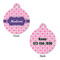 Linked Squares Round Pet ID Tag - Large - Approval