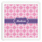 Linked Squares Paper Dinner Napkin - Front View