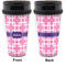Linked Squares Travel Mug Approval (Personalized)