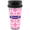 Linked Squares Acrylic Travel Mug without Handle (Personalized)