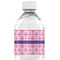 Linked Squares Water Bottle Label - Back View