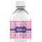 Linked Squares Water Bottle Label - Single Front