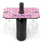 Linked Squares Wine Bottle & Glass Holder (Personalized)