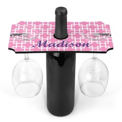 Linked Squares Wine Bottle & Glass Holder (Personalized)