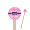 Linked Squares Round Wooden Stir Sticks (Personalized)