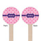 Linked Squares Wooden 6" Stir Stick - Round - Double Sided - Front & Back