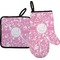Floral Vine Oven Mitt & Pot Holder Set w/ Name and Initial